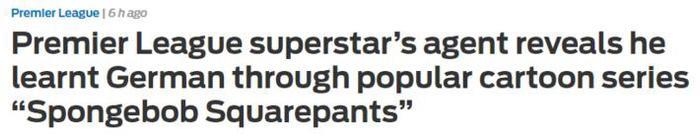 福克斯体育：孙兴慜代表整个亚洲！