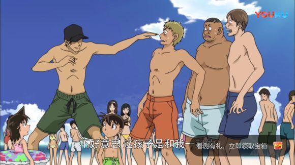 名侦探柯南：73说到还有一位家私隐藏身份的人物会不会是赤井务武