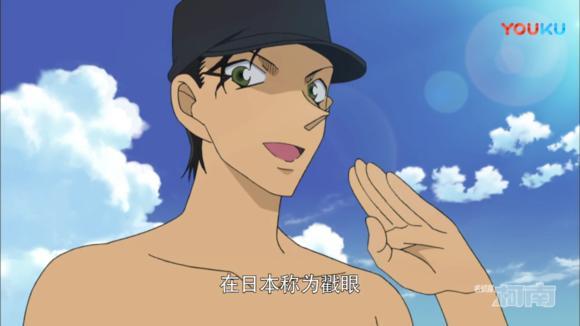 名侦探柯南：73说到还有一位家私隐藏身份的人物会不会是赤井务武