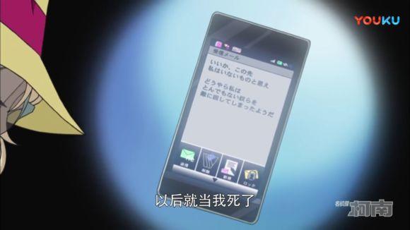 名侦探柯南：73说到还有一位家私隐藏身份的人物会不会是赤井务武