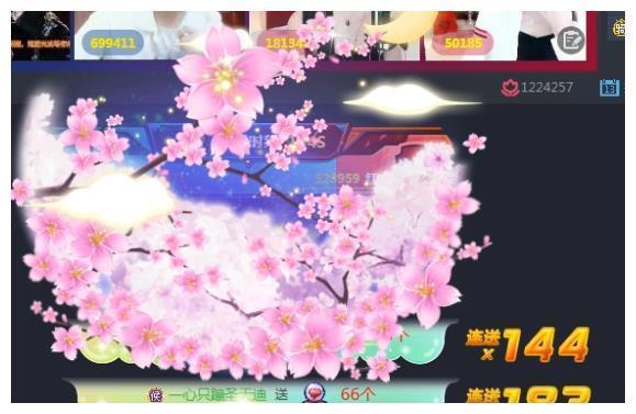 神豪牵线破冰，指明路，平生哥丰哥操碎心