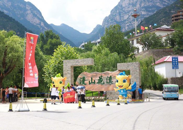 漫山漫水慢生活！漫山·花溪谷用姹紫嫣红迎接贵宾的到来