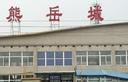 迷失的古镇:鲅鱼圈熊岳古镇,保存的原汁原味