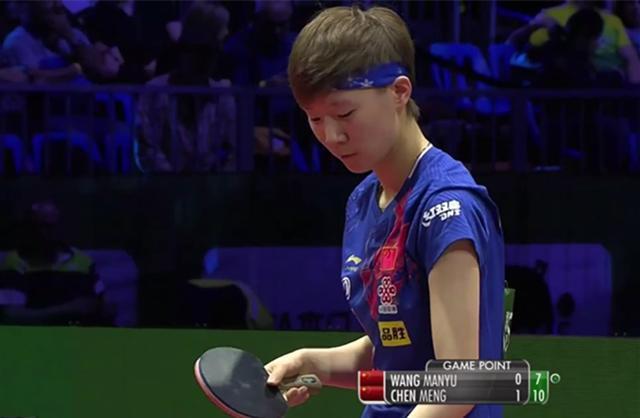 国乒新魔王横扫王曼昱，挺进女单决赛。