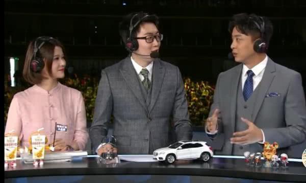 有些人表面上是张益达，背地里却是LOL的解说！