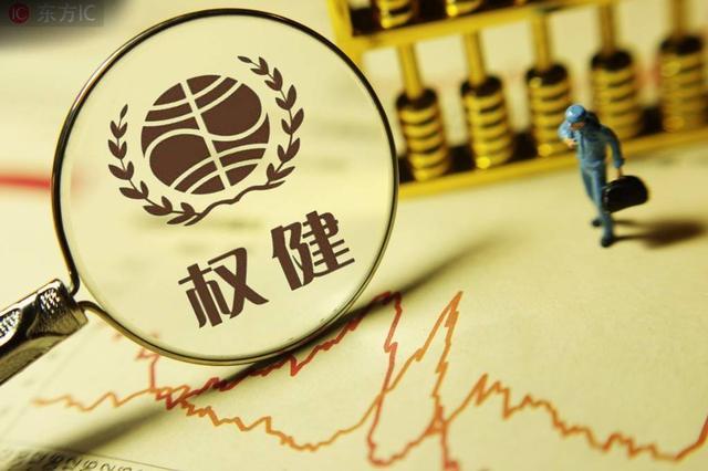 凉凉!权健被正式立案调查,崔康熙心生悔意,俱乐部托管or解散?