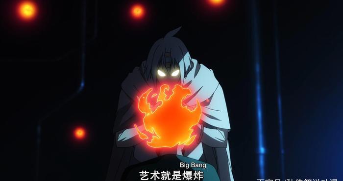 自《火影忍者》迪达拉起，第三位“爆炸”艺术家出场