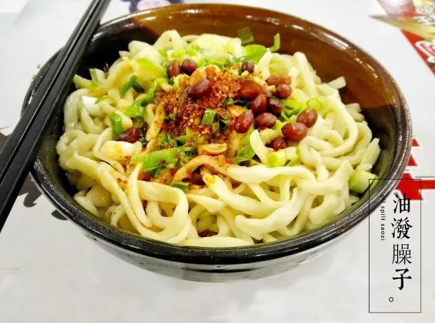 陕西高颜值网红食堂