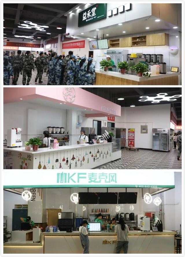 陕西高颜值网红食堂