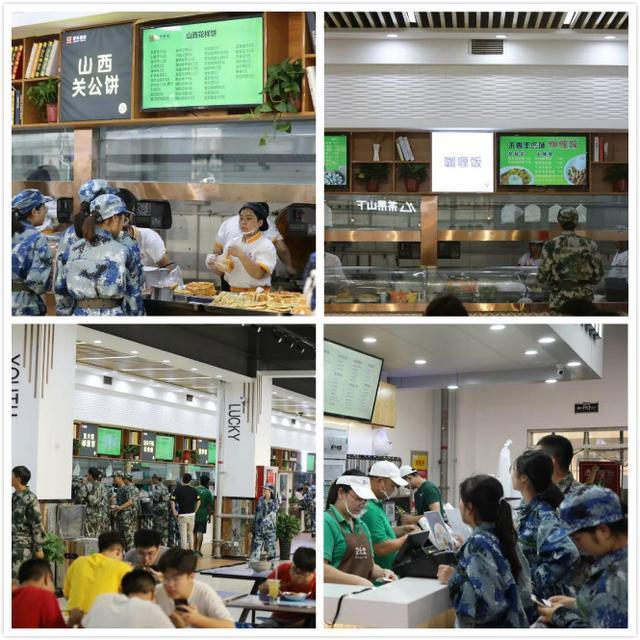 陕西高颜值网红食堂