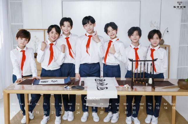 再过三年，Yhboys会成为下一个Tfboys么？