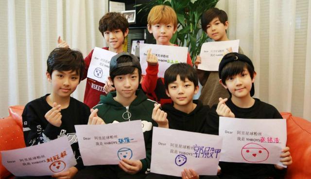 再过三年，Yhboys会成为下一个Tfboys么？