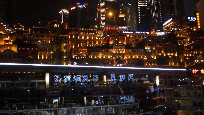 重庆洪崖洞夜景, 现实版的千与千寻世界, 真的美到不可思议