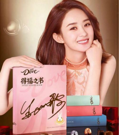 德芙巧克力的5位代言人，她竟是技术合成的，却比赵丽颖还经典！