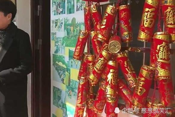 共享电子鞭炮诞生，只需200租金就可租借。网友笑称：给我来一打