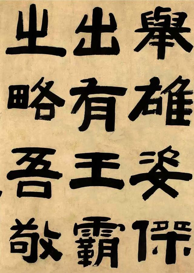 清代著名书法家 桂馥大字隶书镜心