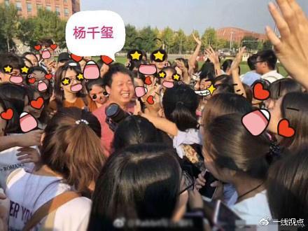 一场美丽的误会，易烊千玺名字的由来还有这层意思！