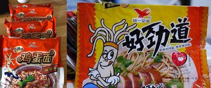 这款方便面曾经火过康师傅，如今即将退出市场，再见，青春！