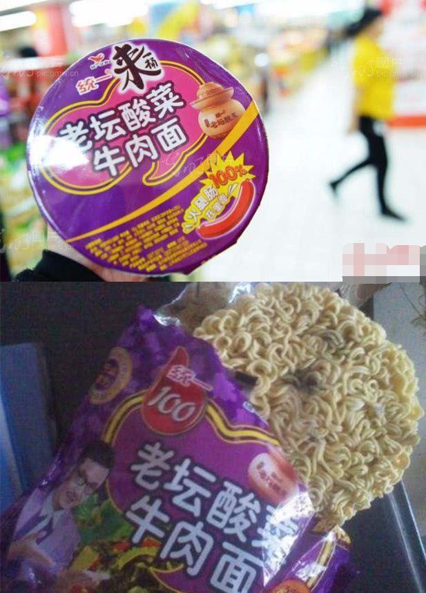 这款方便面曾经火过康师傅，如今即将退出市场，再见，青春！