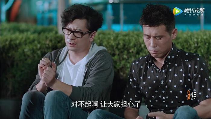 恋爱先生:罗玥重操程皓旧业?邹北业乔依琳重新和好?