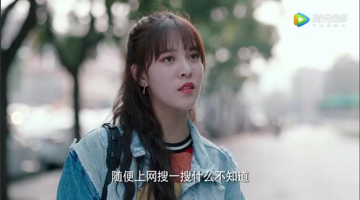 恋爱先生:罗玥重操程皓旧业?邹北业乔依琳重新和好?