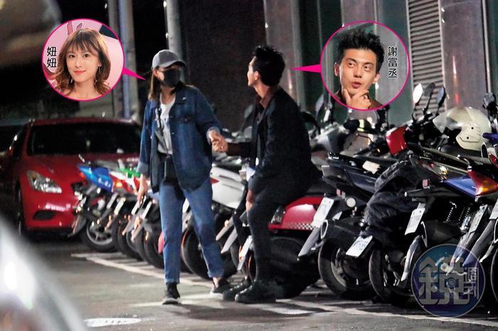 小鬼前脚出国，绯闻女友勾搭棒棒堂富二代！度春宵12小时