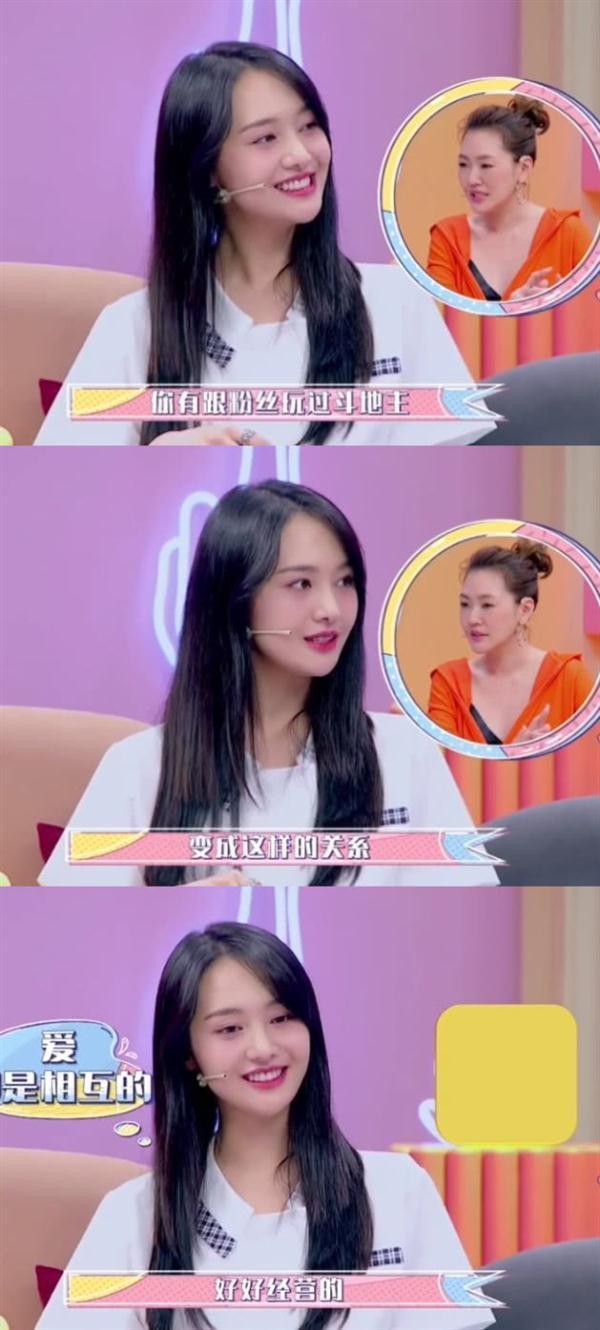 被问你喜欢什么粉丝?郑爽说出三个字,网友:情商真高!