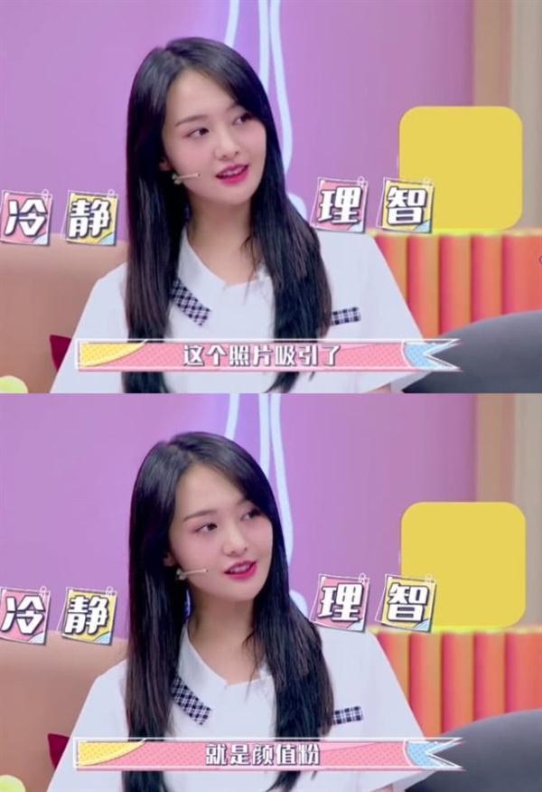 被问你喜欢什么粉丝?郑爽说出三个字,网友:情商真高!