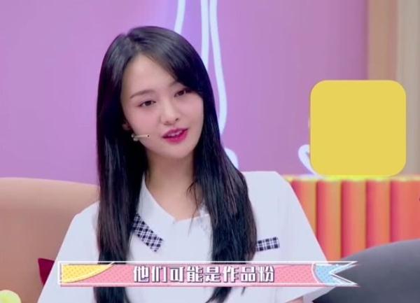 被问你喜欢什么粉丝?郑爽说出三个字,网友:情商真高!