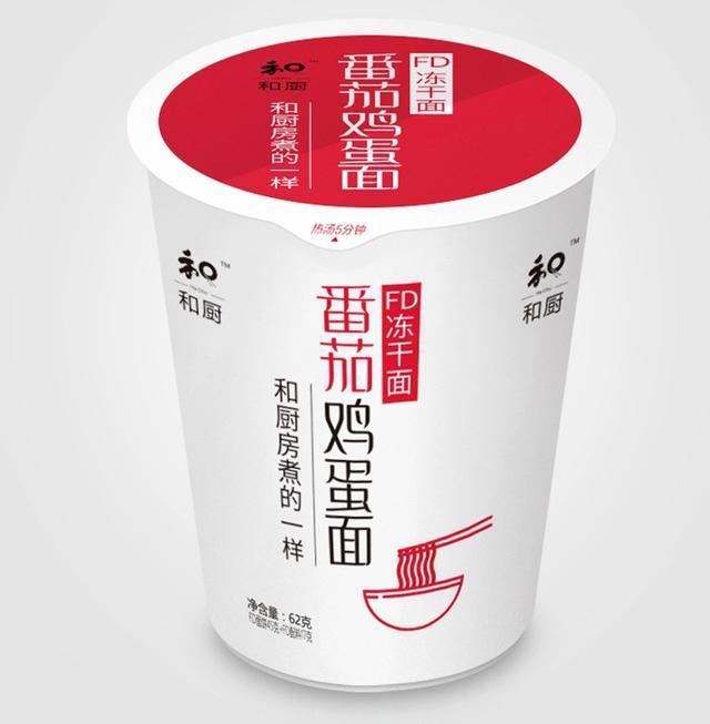 小米又来搅局,5元“泡面”来了,“颠覆”传统行业?