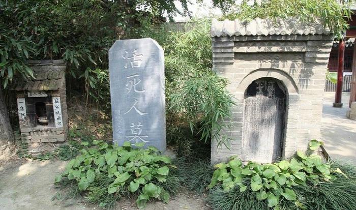 终南山下的活死人墓: 地宫确有, 只因一个原因尘封至今未开