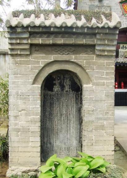 终南山下的活死人墓: 地宫确有, 只因一个原因尘封至今未开