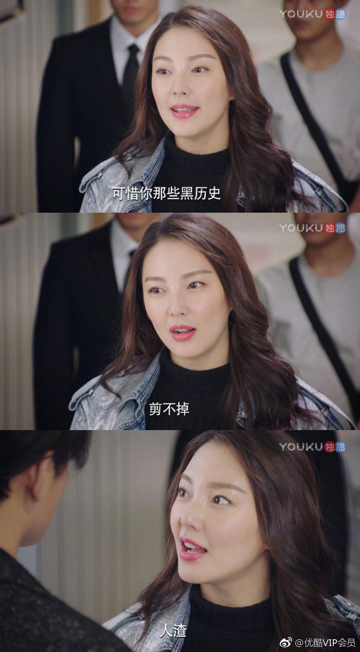 编剧这是未卜先知呀,辛惠美是为张姐量身打造的吧