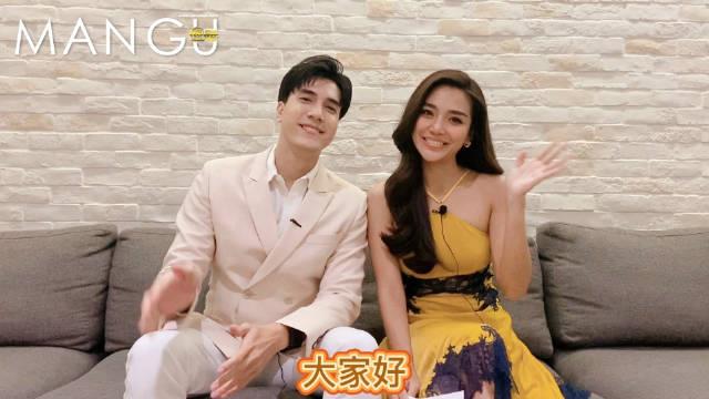 温柔绅士的男主Mai Warit 和性感热辣的女主Prang Kannarun 携新