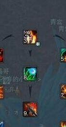 诛仙怀光加点（诛仙怀光加点技能点）