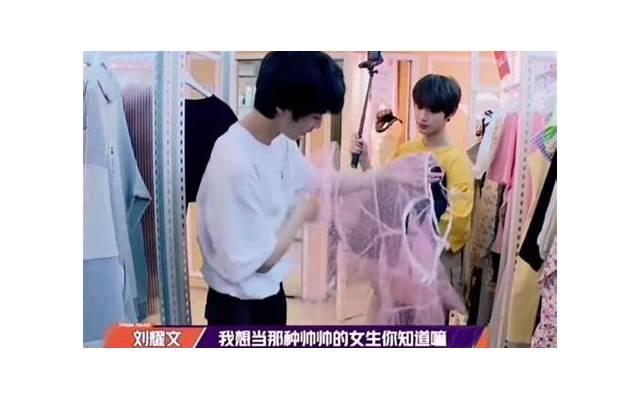  别的女人给老公发暧昧短信，他要跟我离婚