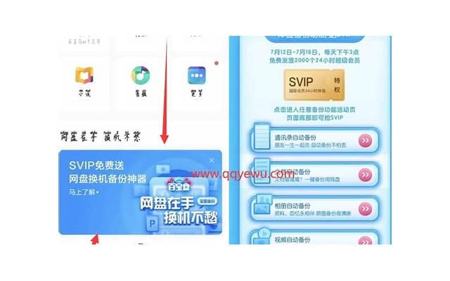 女人在感情里最需要什么？这样撩妹，正中女人的“潜在需求”