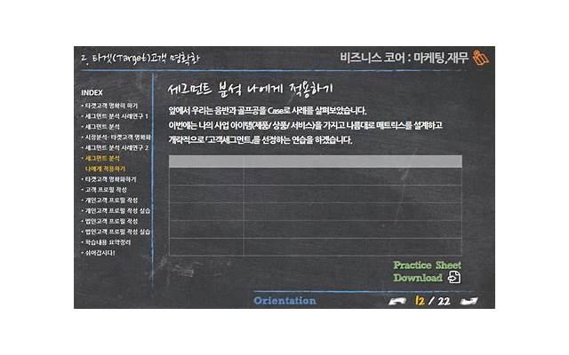 媳妇和婆婆是天敌的关系 因夹在中间的男人常犯错 媳妇和婆婆是天敌的关系 因夹在中间的男人常犯错