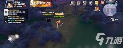 航海王热血航线亡灵倩影任务怎么做 亡灵倩影任务攻略