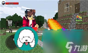 《斗战神》揭秘上清观:隐藏的神秘之地