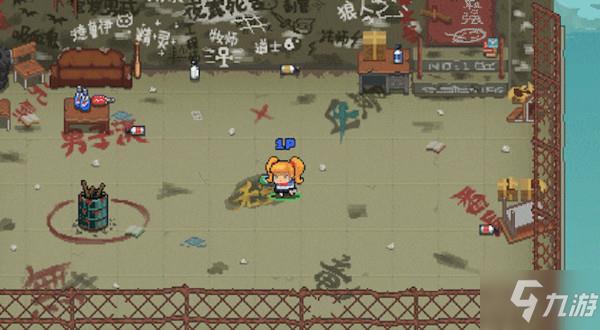 元气骑士极道校园系列皮肤有哪些?极道校园皮肤获取方式汇总大全