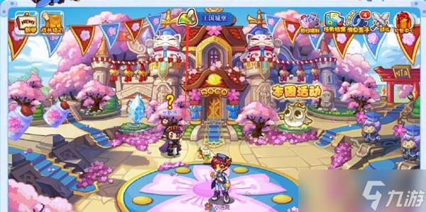 洛克王国雪影娃娃超进化方法