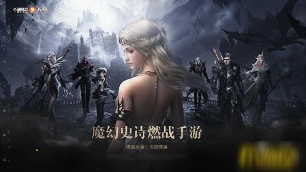 新神魔大陆刺客天赋怎么加点-刺客天赋加点攻略