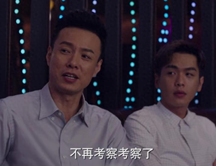 《爱情进化论》张若昀前女友上线，带来了一个让张若昀蒙羞的话题