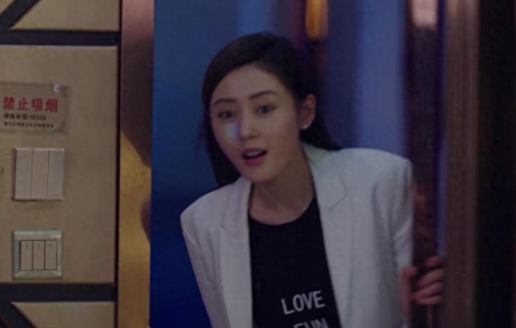 《爱情进化论》张若昀前女友上线，带来了一个让张若昀蒙羞的话题