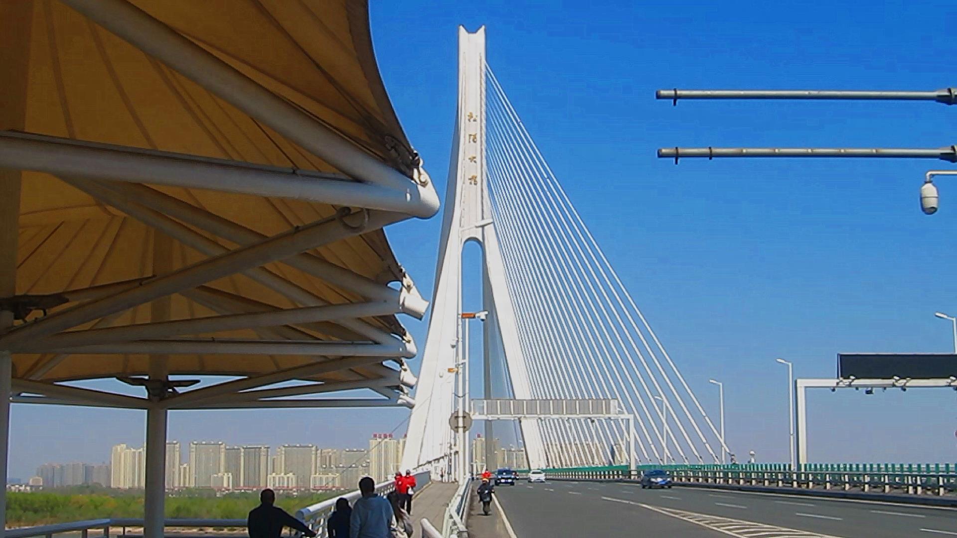 哈尔滨跨越松花江最壮观的一座大桥——松浦大桥