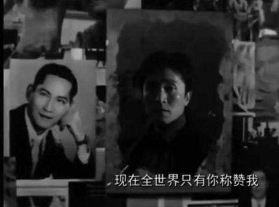 ​《大话西游》中「那人好像一条狗啊」有什么寓意？