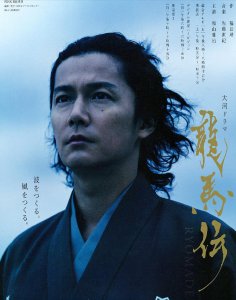 ​日本神社知多少？这些“护国神社”千万不能去