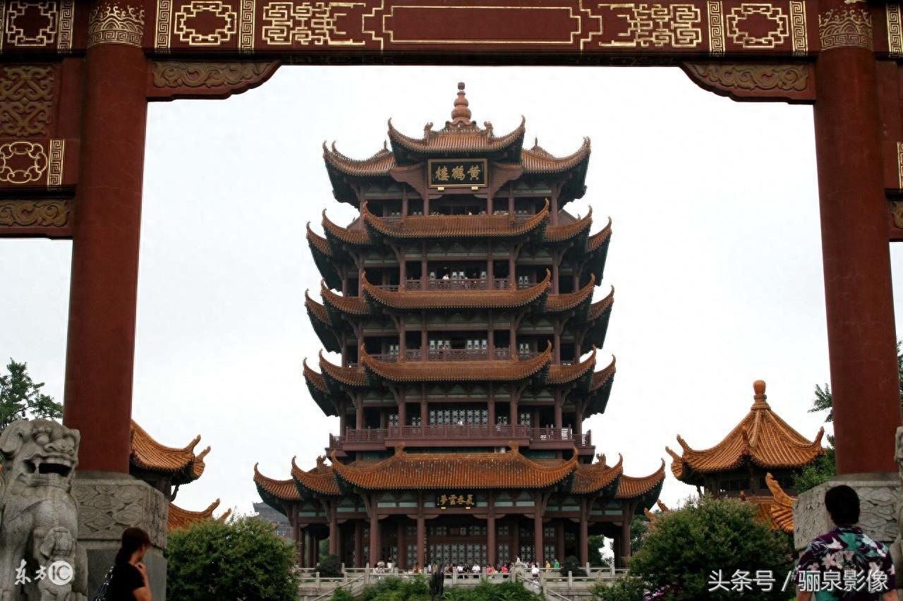 江南三大名楼之湖北黄鹤楼图集