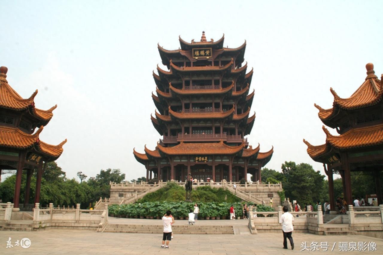 江南三大名楼之湖北黄鹤楼图集